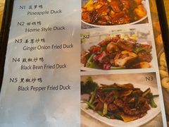 -真浪大家乐海鲜餐馆