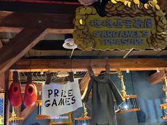 -蓝精灵乐园·世茂精灵之城主题乐园