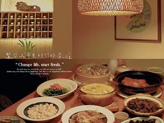 -竹里馆 ·茶食(奥体店)