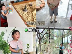 -天目湖涵田度假村