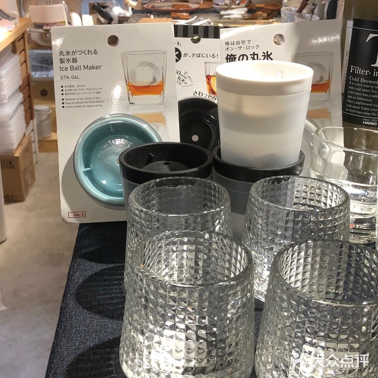 上海 ｜ 精致· 日本风