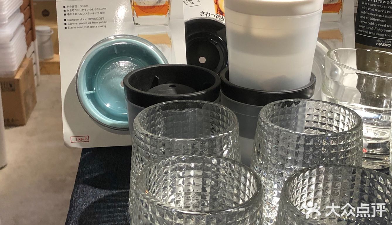 上海 ｜ 精致· 日本风