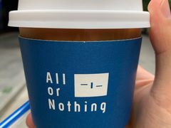 燕麦拿铁-AllorNothing横竖横咖啡(天虹店)