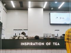 -喜茶(深圳海岸城店)