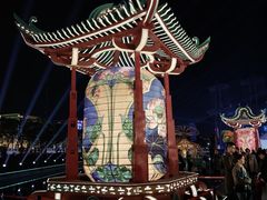 -海心沙亚运公园