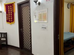-悦和堂中医门诊部·疼痛调理·针灸推拿·艾灸拔罐