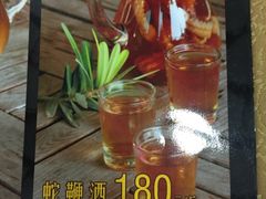 -榕记(番禺总店)