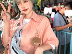 -坂田天虹
