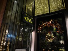 -C&R西班牙餐厅