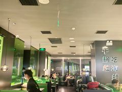 -淘蛙(广州星寰国际商业中心店)