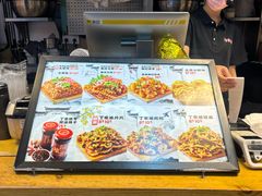 -周小亮丁家坡洋芋(全国总店)