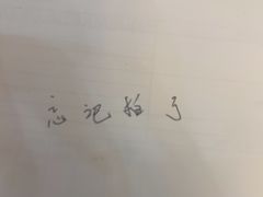 -脊艾堂理疗·推拿(美年广场店)