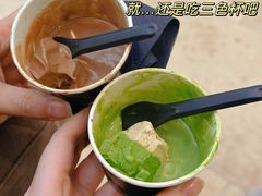 -九十葉·抹茶(南京·德基店)