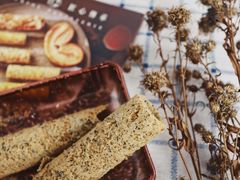 -皇玥(尖沙咀店)