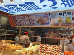 -彭记优口(王府井购物中心店)