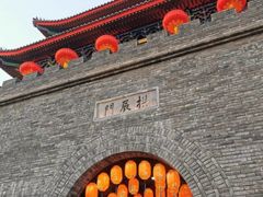 -渡海小渔村.老辈日照菜
