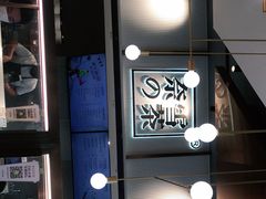 -奈雪的茶(中粮祥云小镇店)