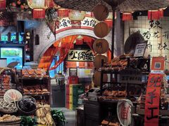 -周小明火锅(黑金冠社区店)