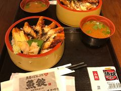 -中部国际机场