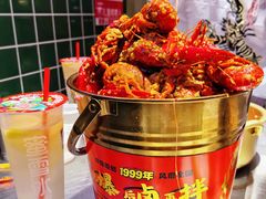 -阿财老铺·老蚌埠龙虾城(华夏总店)