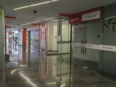 -SOHO尚都
