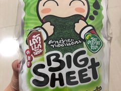 -瓦洛洛传统市场