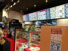 -汉堡王(徐汇绿地缤纷店)