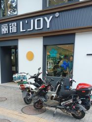 -LJOY丽锦造型·烫发染发