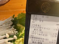 -荷塘码头·活鱼现杀(椒江店)