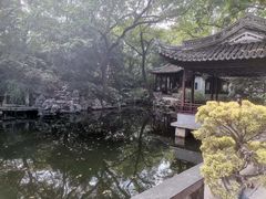 -秋霞圃