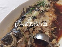 -味茂·老船夫1927(东海东路店)
