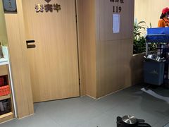 -贵宾牛·潮汕牛肉火锅(珠池总店)