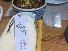-雀舞云南菜(乐客城店)