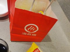 -海底捞火锅(旭辉MALL店)