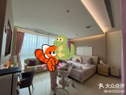 点击看大图 -广州和睦家医院·医学月子
