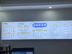 -翊宠yipet猫狗购宠庄园犬舍•猫舍