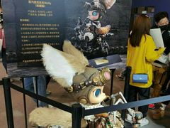 -东浩兰生上海世博展览馆