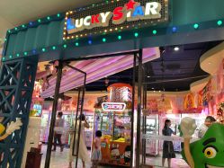 -LuckyStar幸运星家庭娱乐中心(东莞国贸店)
