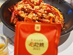 -靓虾二哥长沙地标小龙虾(五一广场店)