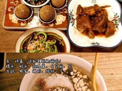 -青岩古镇