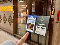 -菩泰·泰式草本按摩SPA(国大城市广场店)