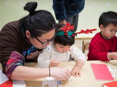 -黄浦乐烁龙鱼宝贝托育园(海潮路校区)