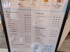 -KOI The(国際通り店)