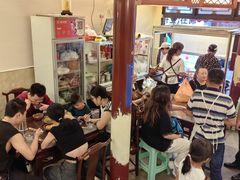 -金必轩(青岩店)