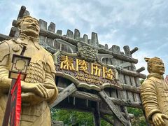 -郑州方特梦幻王国