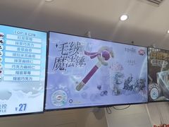 -DQ·蛋糕·冰淇淋(湖景东路店)