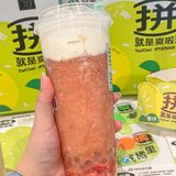 我k！这杯白柚梨梨茶太太太好喝了！料贼多