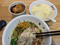-易裕和·长沙米粉(竹塘西路店)