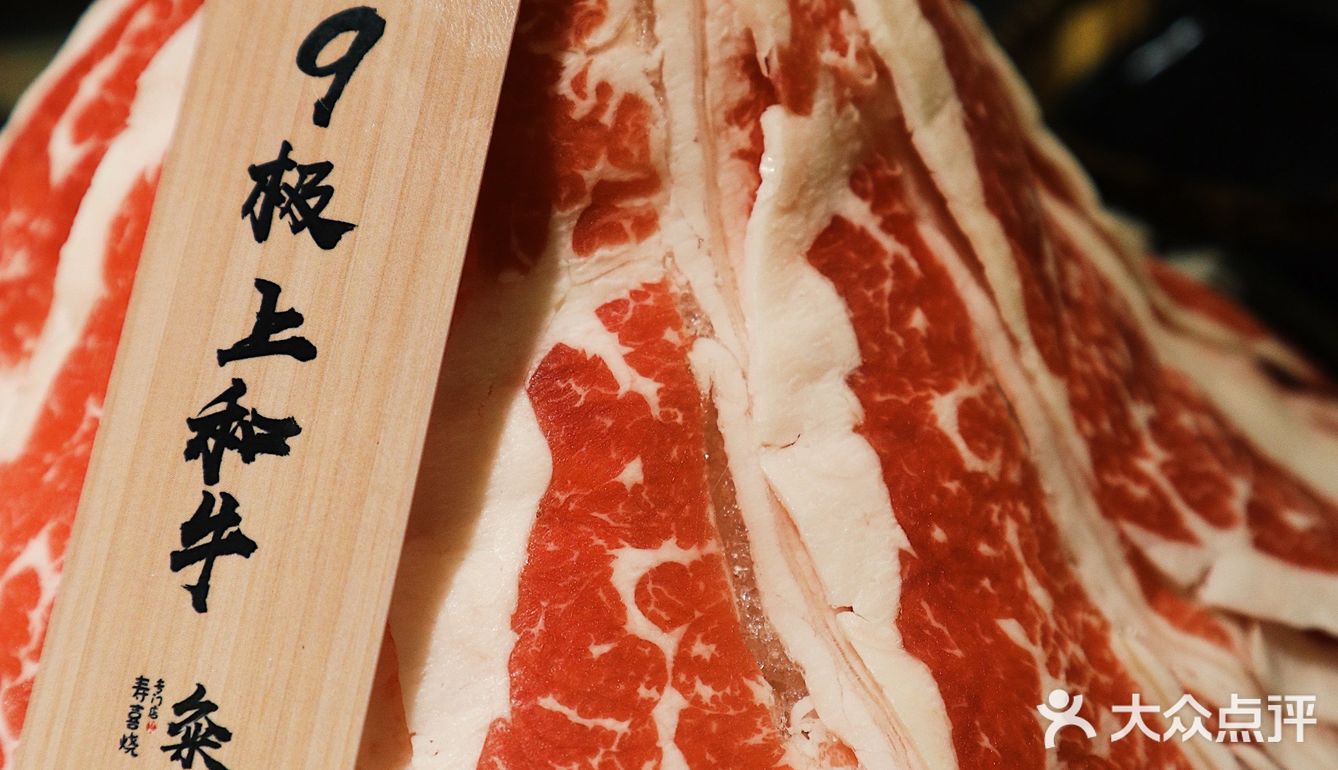 安格斯牛肉无限吃！性价比超高的寿喜锅自助