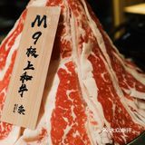 安格斯牛肉无限吃！性价比超高的寿喜锅自助